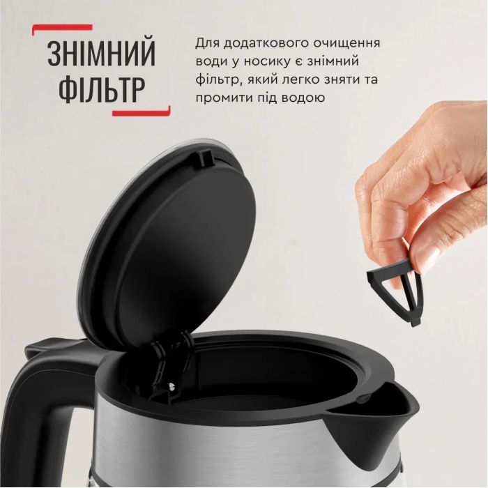 Електрочайник Tefal KI605830 зображення 8