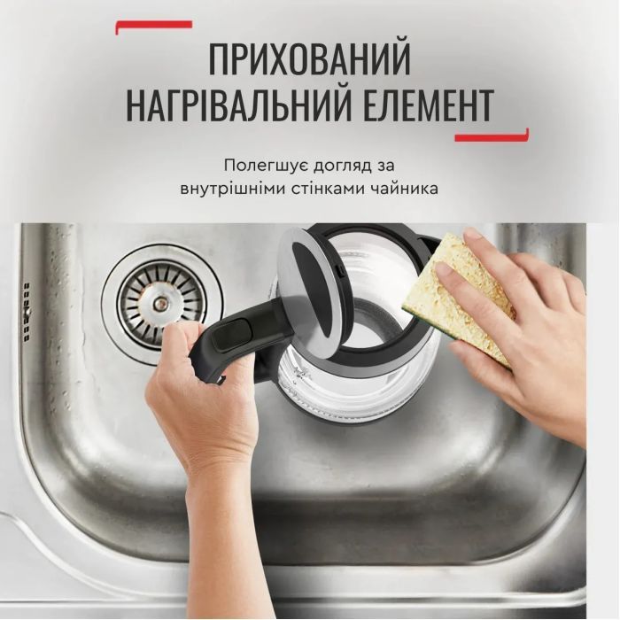 Електрочайник Tefal KI605830 зображення 9