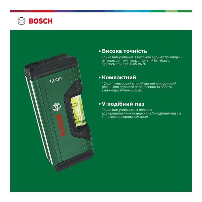 Рівень Bosch 12см, 1 капсула, алюмінієвий корпус (1.600.A02.H3H) зображення 6