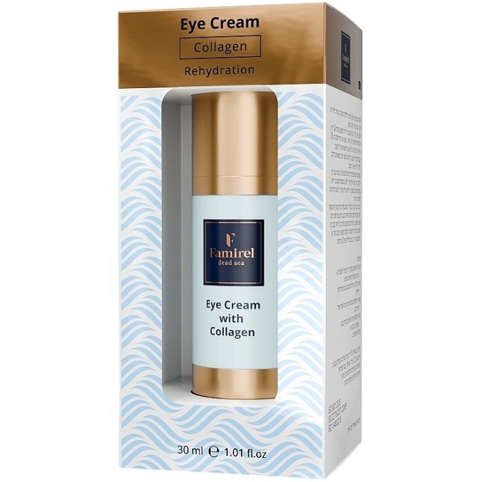 Крем для кожи вокруг глаз Famirel Collagen Rehydration Eye Cream 30 мл (7290114085618)