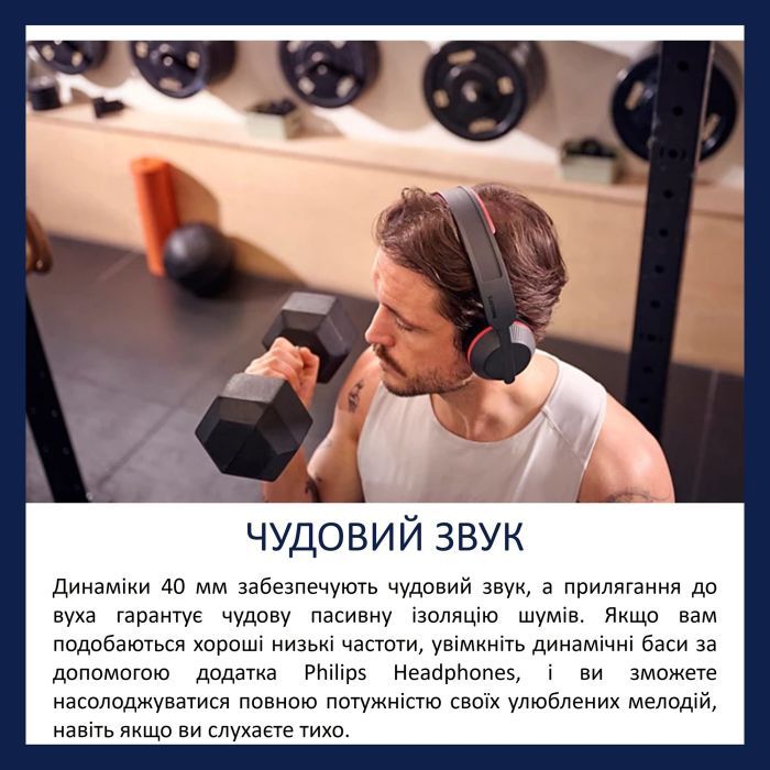 Навушники Philips TAA6219 Over-ear Wireless Mic Black (TAA6219BK/00) зображення 4