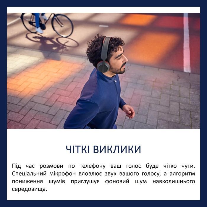 Навушники Philips TAA6219 Over-ear Wireless Mic Black (TAA6219BK/00) зображення 8