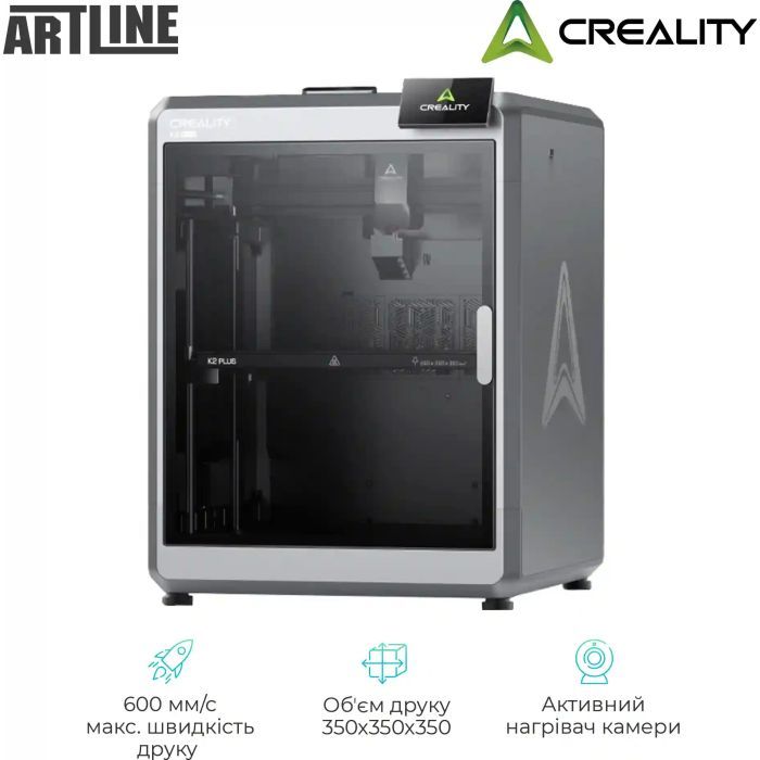 3D-принтер Creality K2 Plus зображення 2