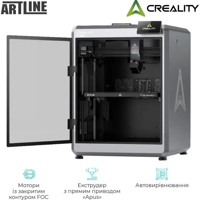 3D-принтер Creality K2 Plus зображення 3