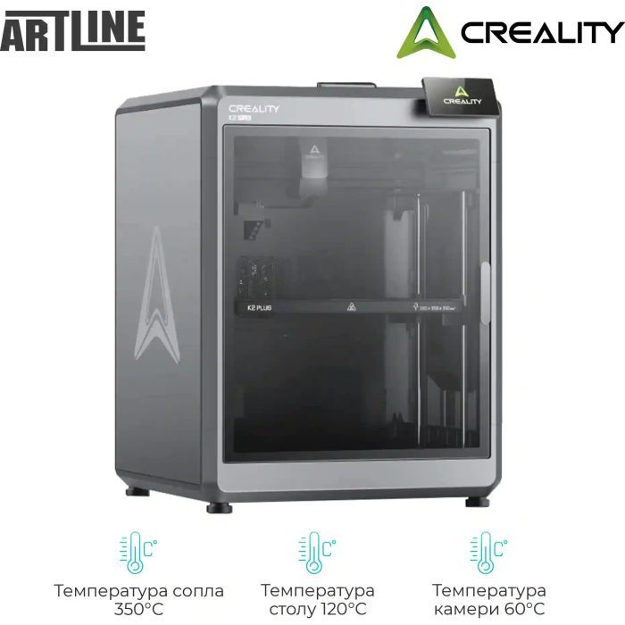 3D-принтер Creality K2 Plus зображення 4