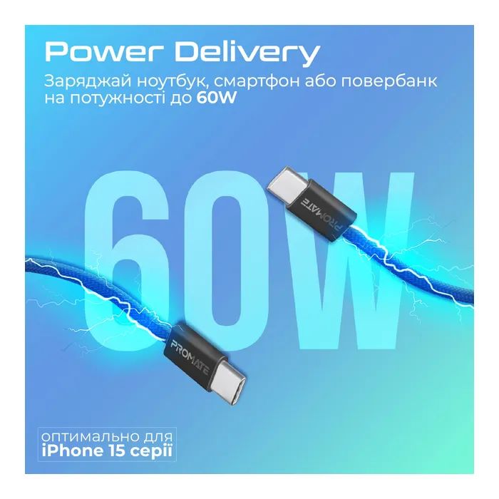 Дата кабель USB-C to USB-C ecoline-cc200.pink Promate (ecoline-cc200.pink) изображение 3