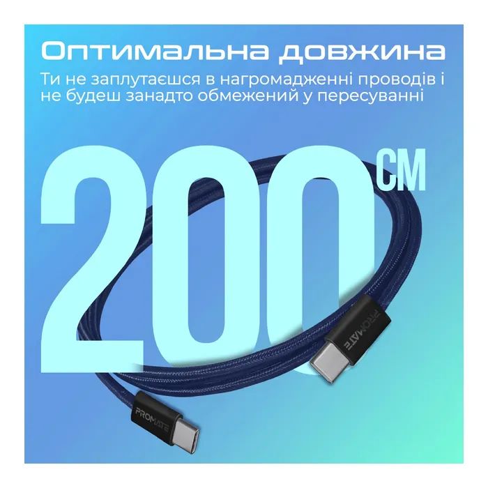 Дата кабель USB-C to USB-C ecoline-cc200.pink Promate (ecoline-cc200.pink) изображение 7