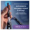 Насадка для зубной щетки Oral-B iO Блискуче відбілювання 4 шт (8700216199254) изображение 4