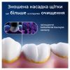Насадка для зубной щетки Oral-B iO Блискуче відбілювання 4 шт (8700216199254) изображение 5