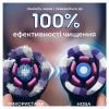 Насадка для зубной щетки Oral-B iO Блискуче відбілювання 4 шт (8700216199254) изображение 6