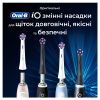 Насадка для зубной щетки Oral-B iO Блискуче відбілювання 4 шт (8700216199254) изображение 7
