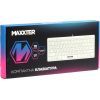 Клавиатура Maxxter KBM-C01W-UA USB UA White (KBM-C01W-UA) изображение 5