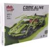Конструктор Come Alive Building Block Car Машина зеленая 439 деталей (3858894676095)