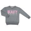 Спортивний костюм дитячий Breeze BEAUTY (17868-128G-gray) зображення 2