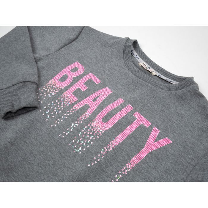 Спортивний костюм дитячий Breeze BEAUTY (17868-128G-gray) зображення 6