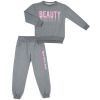 Спортивний костюм дитячий Breeze BEAUTY (17868-128G-gray)