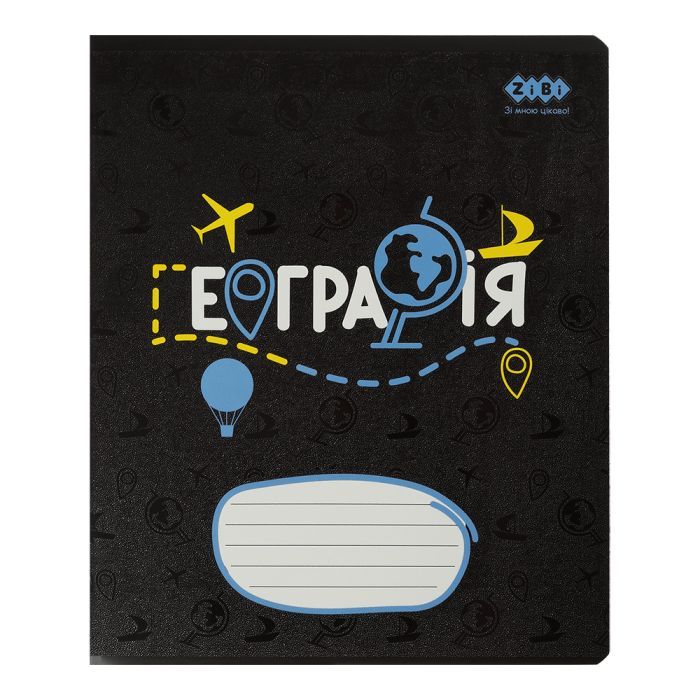 Тетрадь ZiBi предметная BLACK, 36 листов, клетка, география (ZB.1730-02)