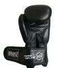 Боксерские перчатки PowerPlay 3088 Impulse Чорні 14 унцій (PP_3088_14oz_Black) изображение 2