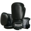 Боксерские перчатки PowerPlay 3088 Impulse Чорні 14 унцій (PP_3088_14oz_Black)