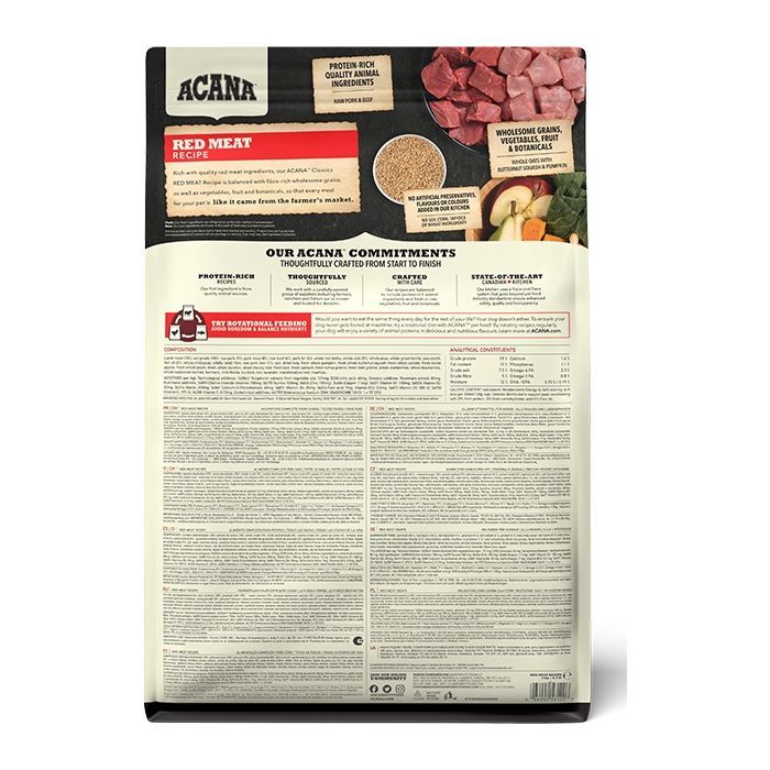 Сухой корм для собак ACANA Red Meat Recipe 17 кг (0064992561178) изображение 2