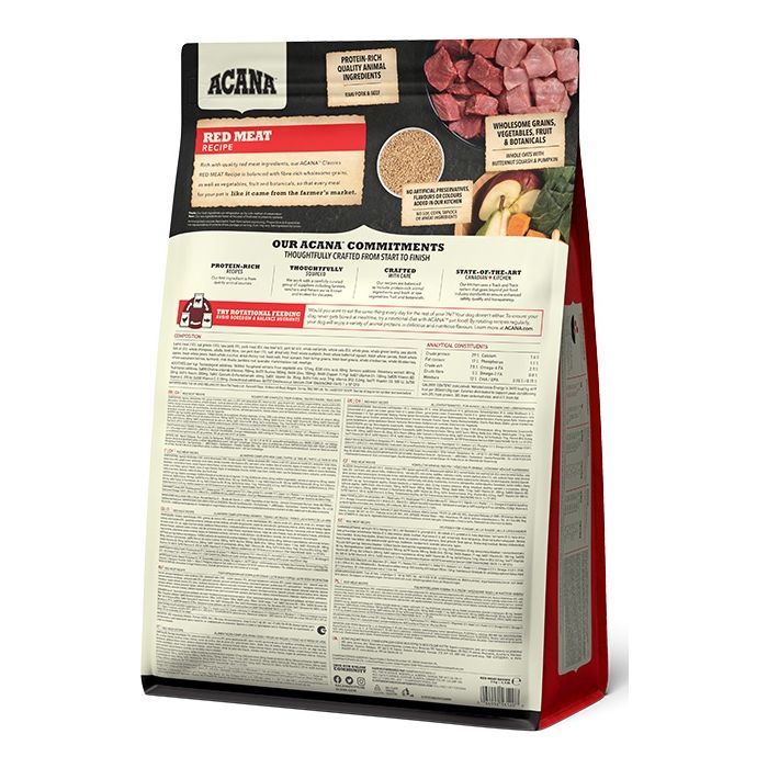 Сухой корм для собак ACANA Red Meat Recipe 17 кг (0064992561178) изображение 3