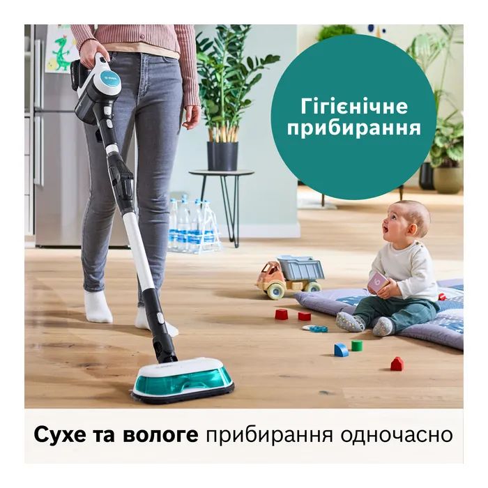 Пылесос Bosch BCS71HYG2 изображение 7
