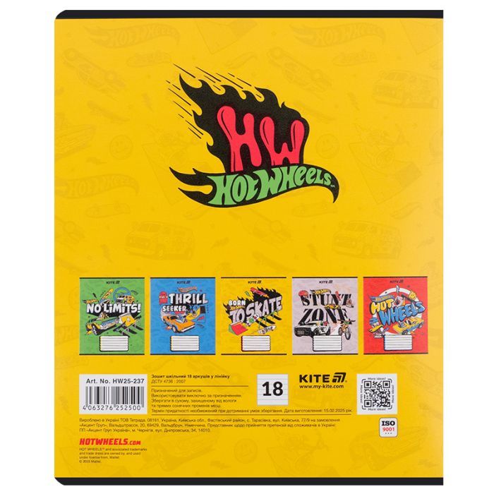 Зошит Kite Hot Wheels, 18 аркушів, лінія (HW25-237) зображення 11