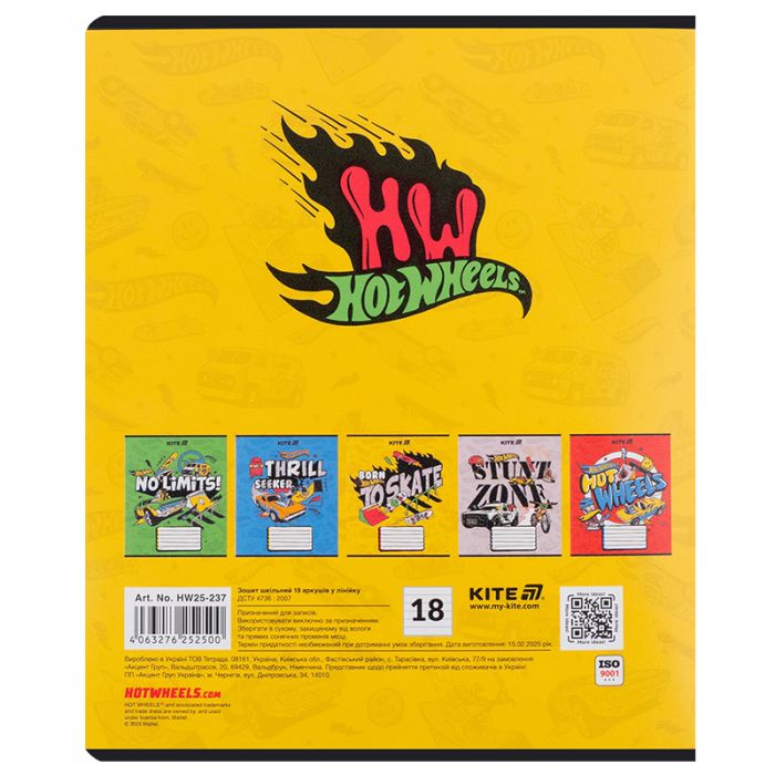 Тетрадь Kite Hot Wheels, 18 листов, линия (HW25-237) изображение 11