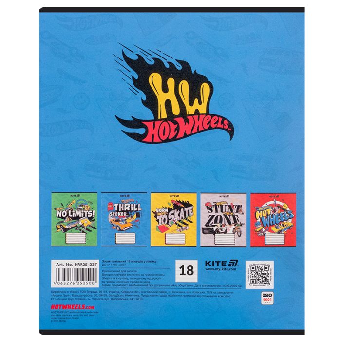 Тетрадь Kite Hot Wheels, 18 листов, линия (HW25-237) изображение 5