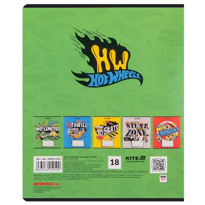 Зошит Kite Hot Wheels, 18 аркушів, лінія (HW25-237) зображення 8