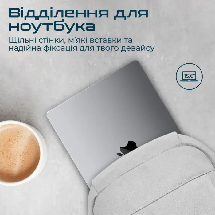 Рюкзак для ноутбука Promate 15.6" Birger grey (birger.grey) изображение 3