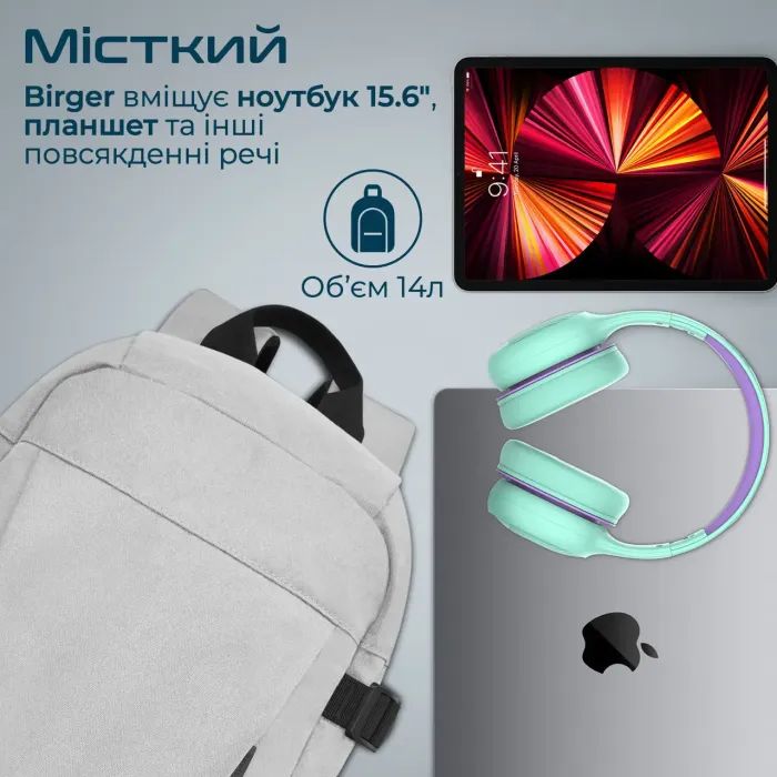 Рюкзак для ноутбука Promate 15.6" Birger grey (birger.grey) изображение 4