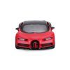 Машина Bburago Bugatti Chiron Sport (132) (18-43061) изображение 2
