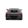 Машина Bburago Bugatti Chiron Sport (132) (18-43061) зображення 3