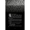 Книга Жахастики Фазбера. Книга 6: Чорний дрізд - Скотт Коутон BookChef (9786175483619) зображення 6