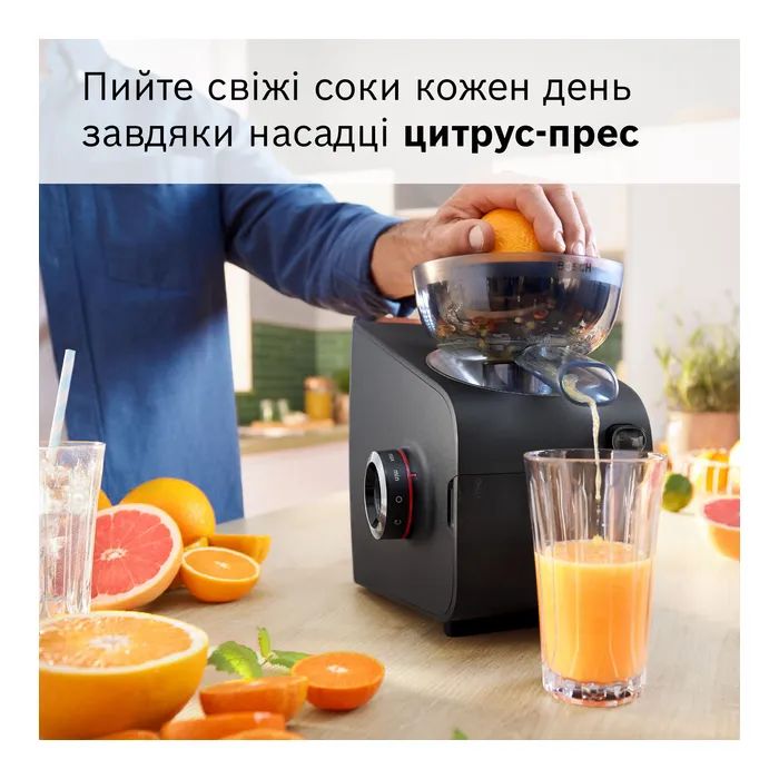 Мясорубка Bosch MFWS682B изображение 12