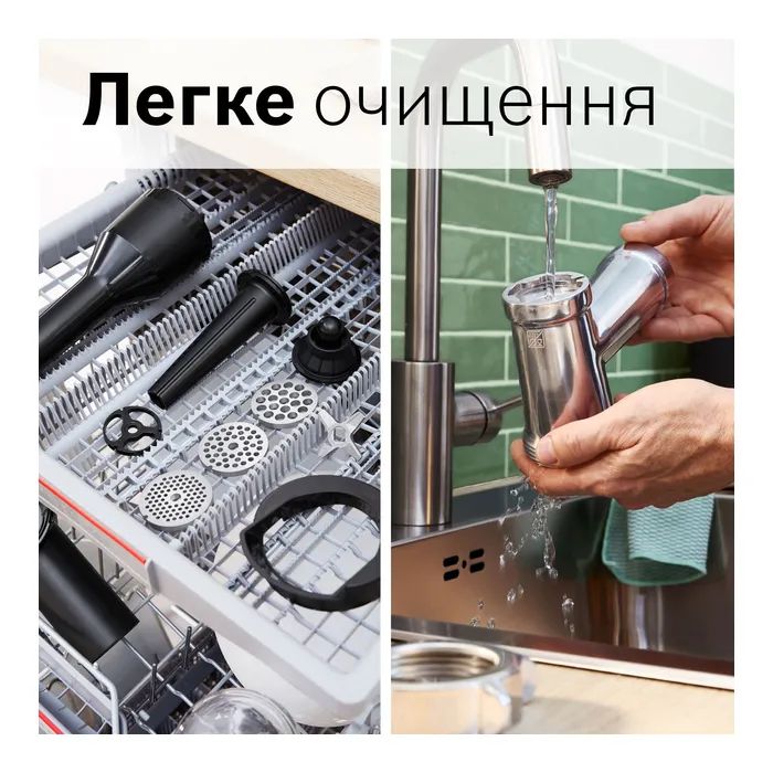 Мясорубка Bosch MFWS682B изображение 7