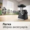 Мясорубка Bosch MFWS682B изображение 8