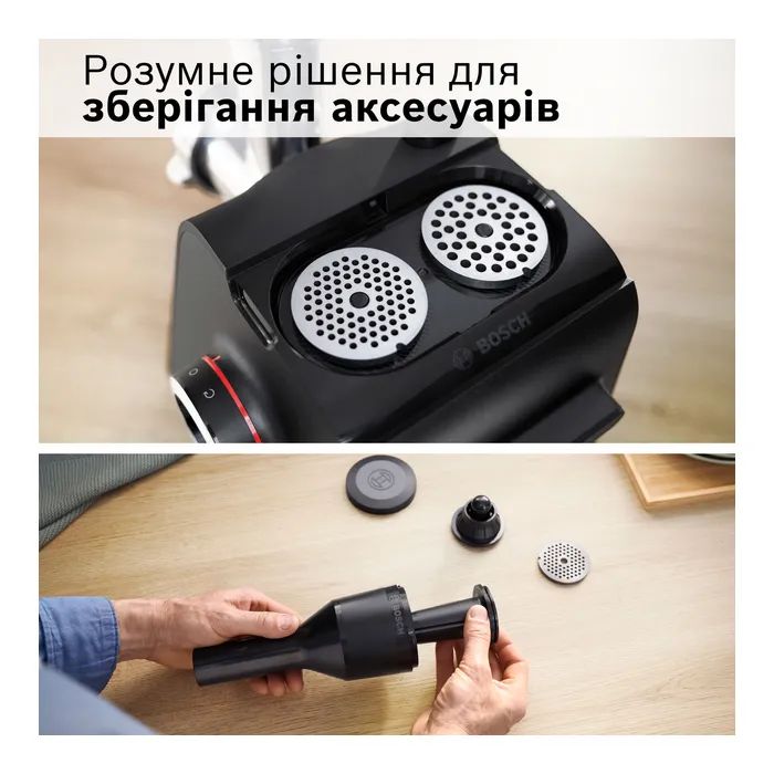 Мясорубка Bosch MFWS682B изображение 9