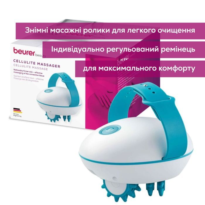 Масажер Beurer CM 51 зображення 8