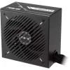 Блок питания ASUS 750W PRIME-750B-BLACK (90YE00Y0-B0NA00) изображение 10