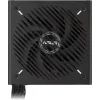 Блок питания ASUS 750W PRIME-750B-BLACK (90YE00Y0-B0NA00) изображение 11