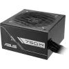 Блок питания ASUS 750W PRIME-750B-BLACK (90YE00Y0-B0NA00) изображение 2