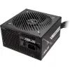 Блок питания ASUS 750W PRIME-750B-BLACK (90YE00Y0-B0NA00) изображение 3