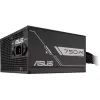 Блок питания ASUS 750W PRIME-750B-BLACK (90YE00Y0-B0NA00) изображение 4