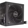 Блок питания ASUS 750W PRIME-750B-BLACK (90YE00Y0-B0NA00) изображение 9