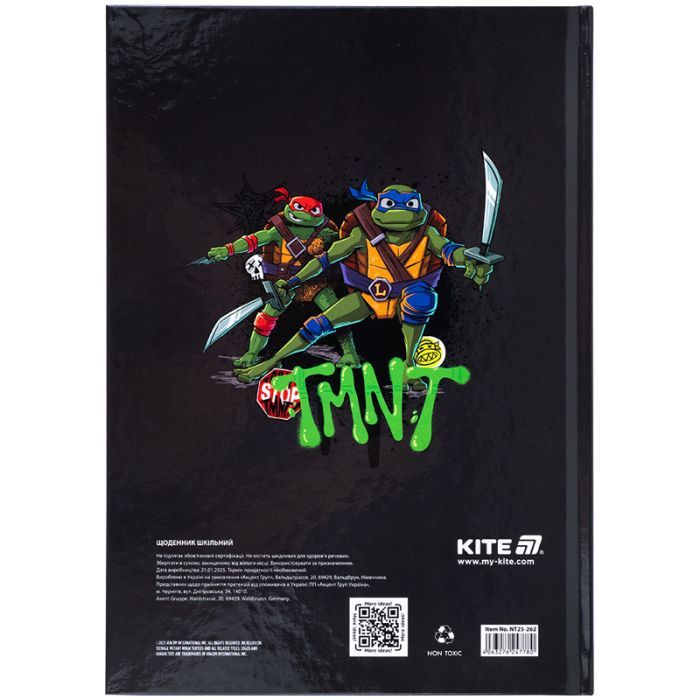Щоденник шкільний Kite Ninja Turtles, тверда обкладинка (NT25-262) зображення 8