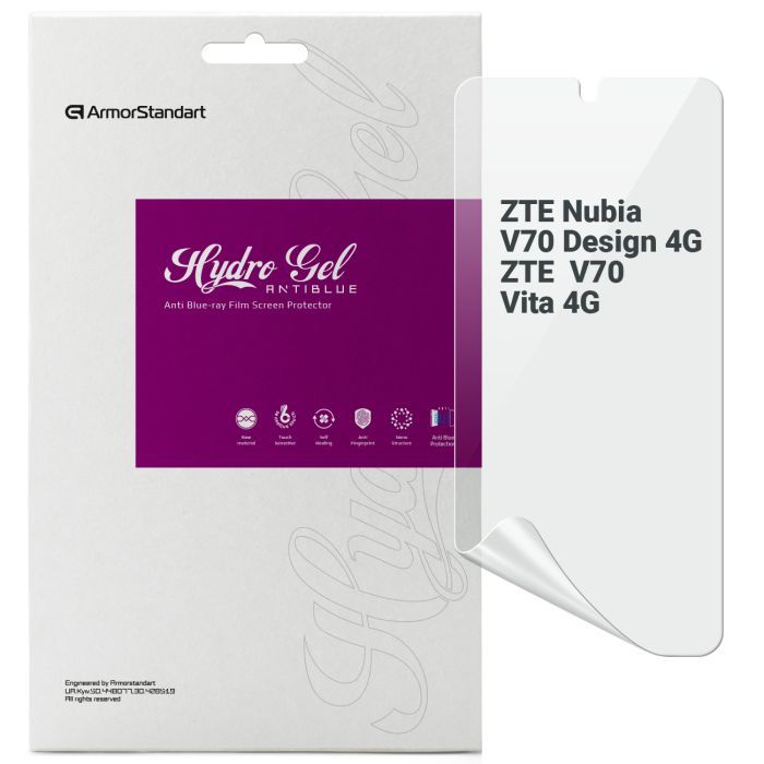 Пленка защитная Armorstandart Anti-Blue ZTE Nubia V70 Design 4G / V70 Vita 4G (ARM83052)