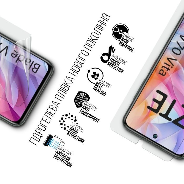 Пленка защитная Armorstandart Anti-Blue ZTE Nubia V70 Design 4G / V70 Vita 4G (ARM83052) изображение 2