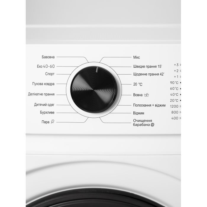 Стиральная машина Liberty SWM-1271 IB изображение 6